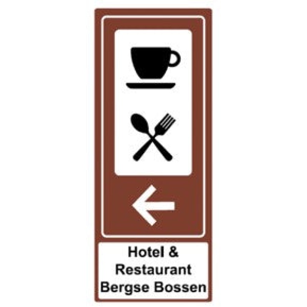 MTB Verwijsbord Recreatie